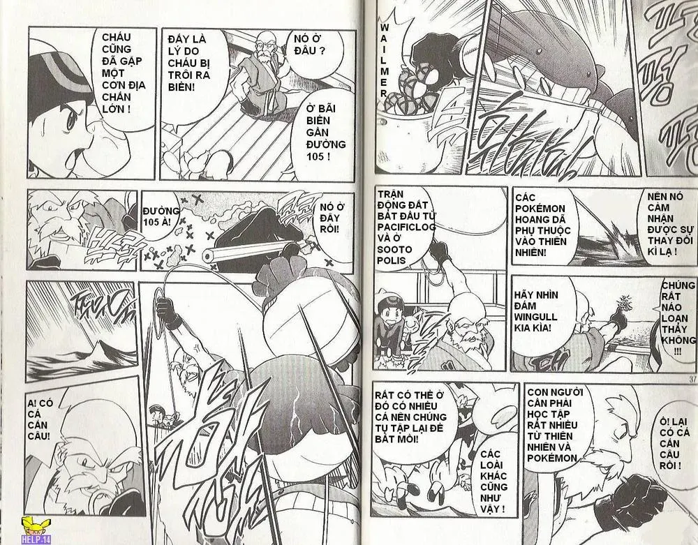 Pokemon Special Chapter 191.2 - 17