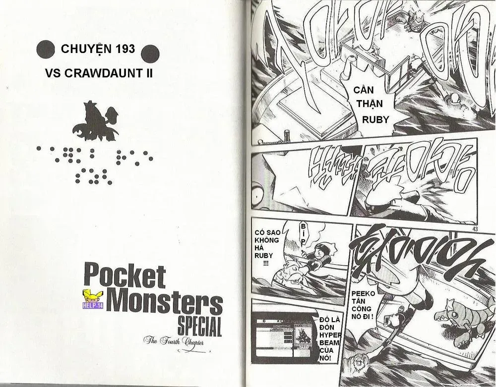 Pokemon Special Chapter 191.2 - 20