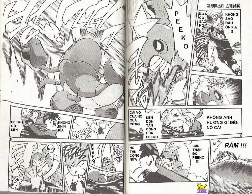 Pokemon Special Chapter 191.2 - 21