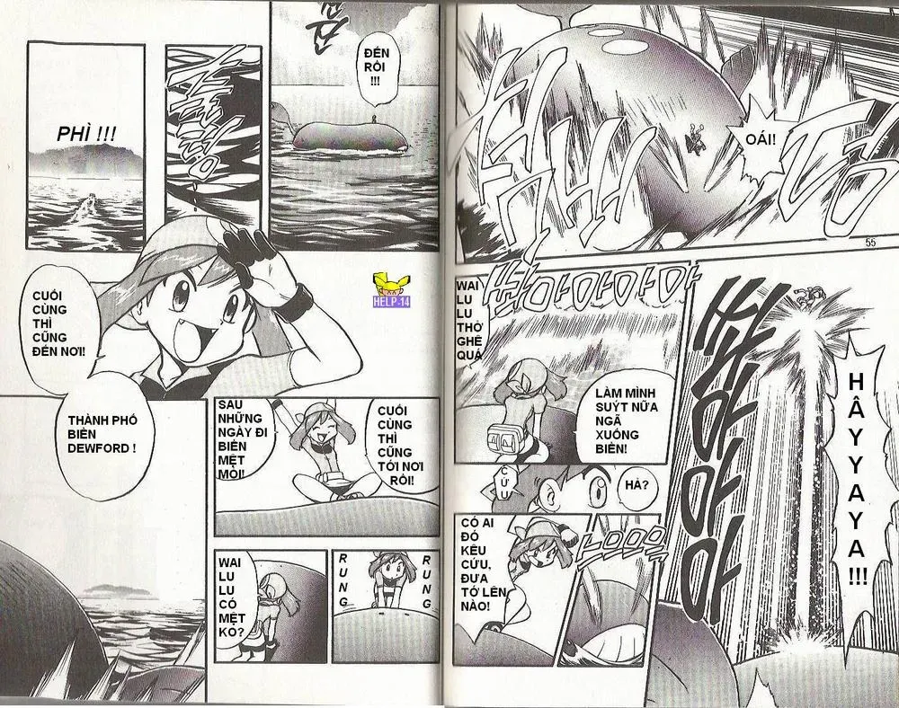 Pokemon Special Chapter 191.2 - 26