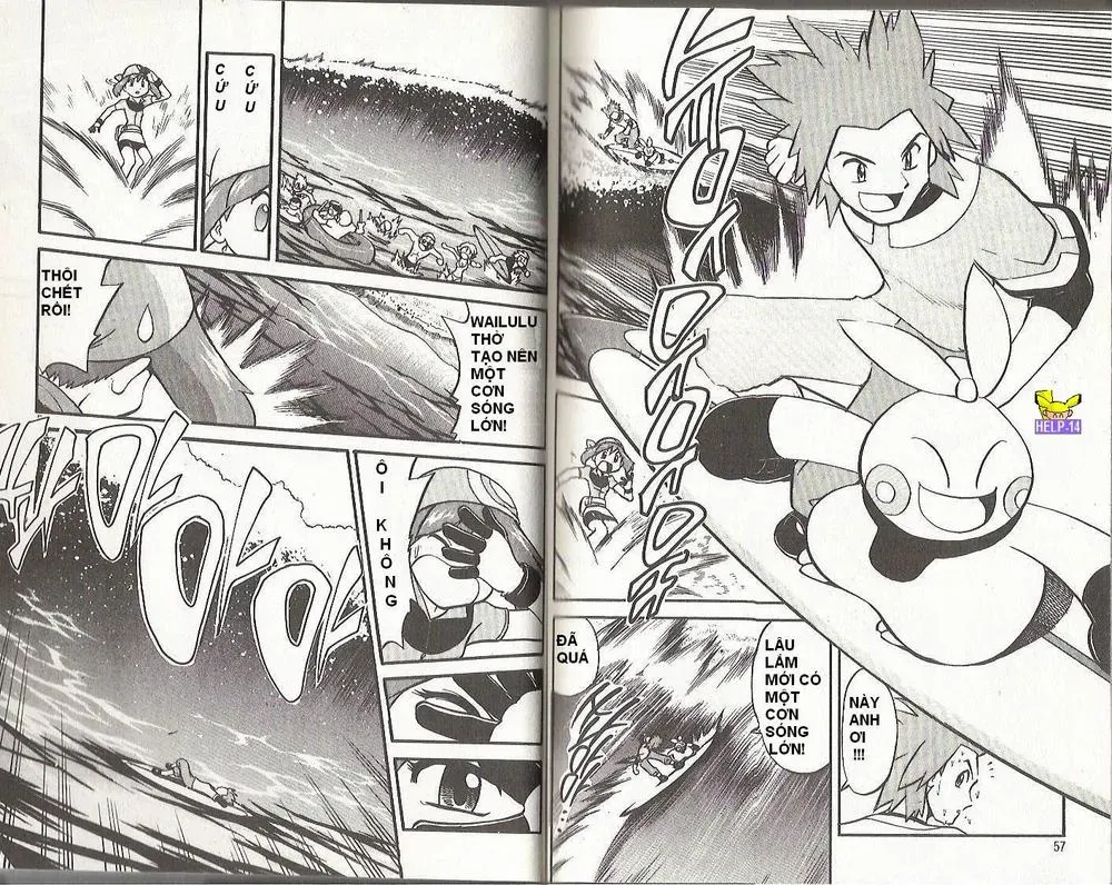 Pokemon Special Chapter 191.2 - 27
