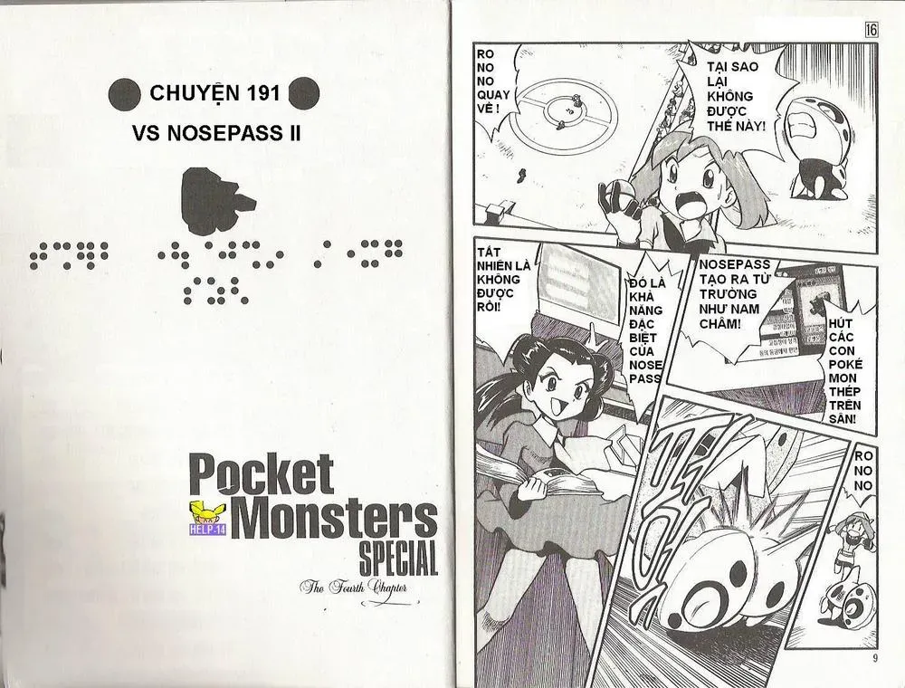 Pokemon Special Chapter 191.2 - 4