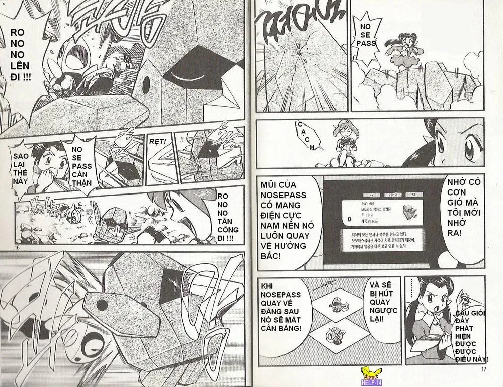 Pokemon Special Chapter 191.2 - 8