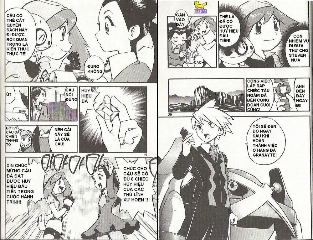 Pokemon Special Chapter 191.2 - 9