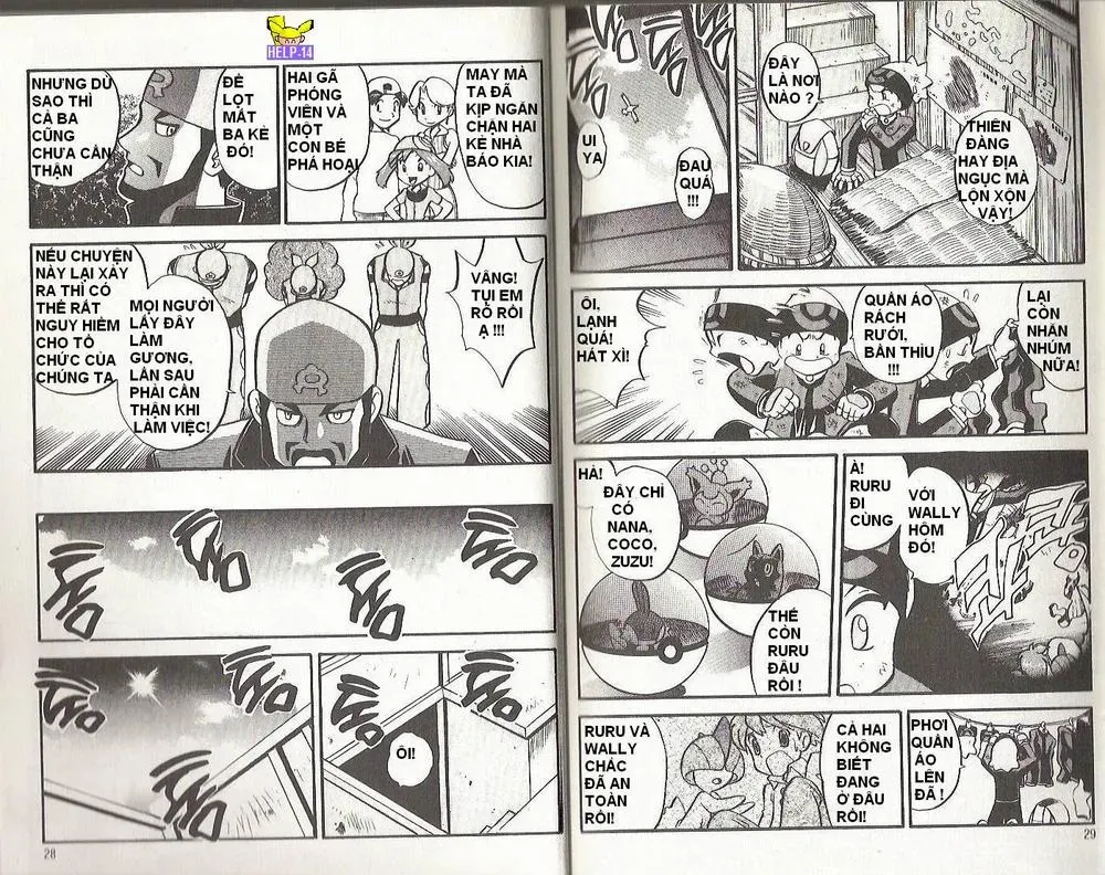 Pokemon Special Chapter 191.3 - 13