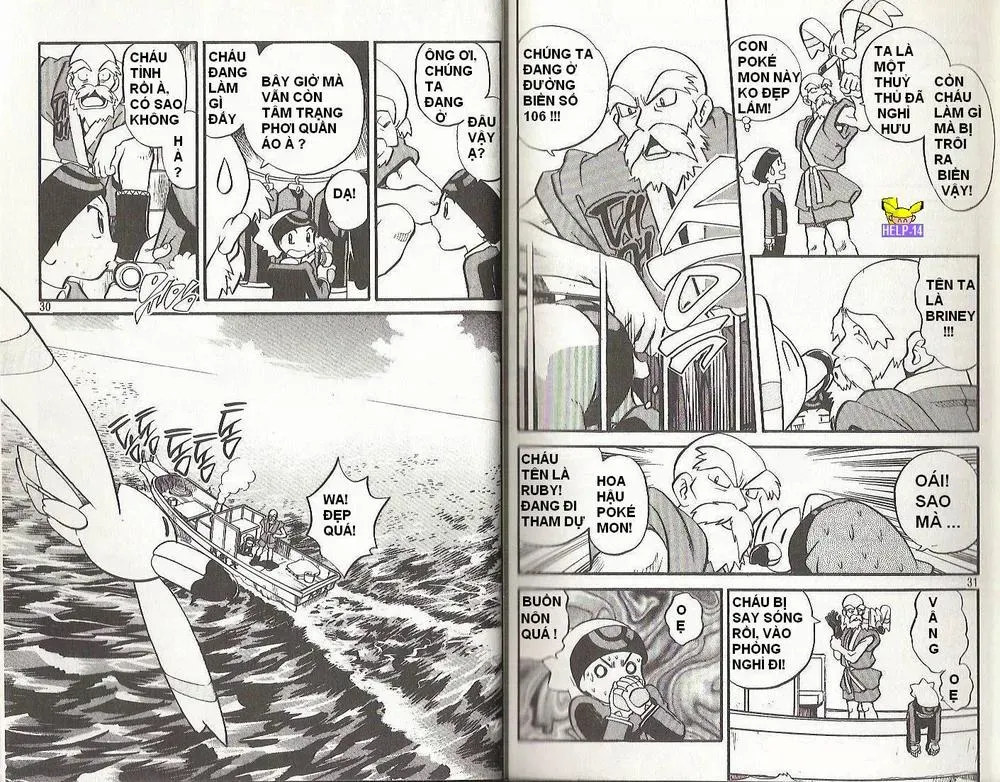 Pokemon Special Chapter 191.3 - 14