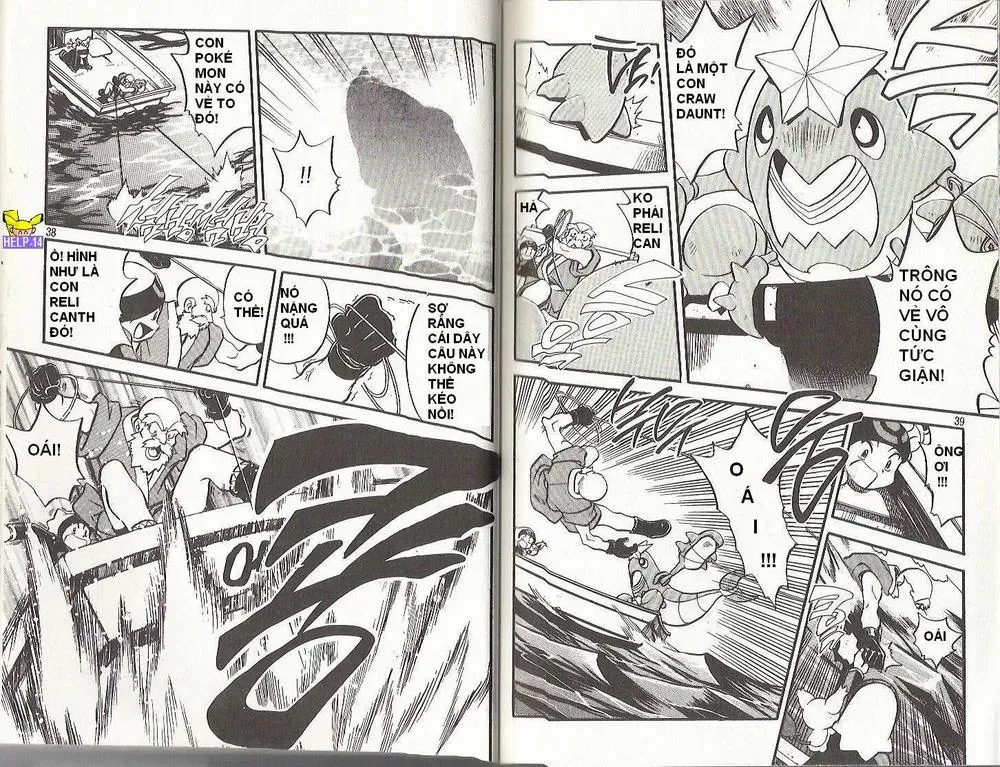 Pokemon Special Chapter 191.3 - 18