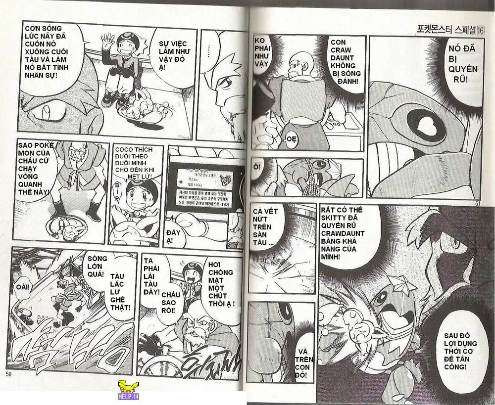 Pokemon Special Chapter 191.3 - 24