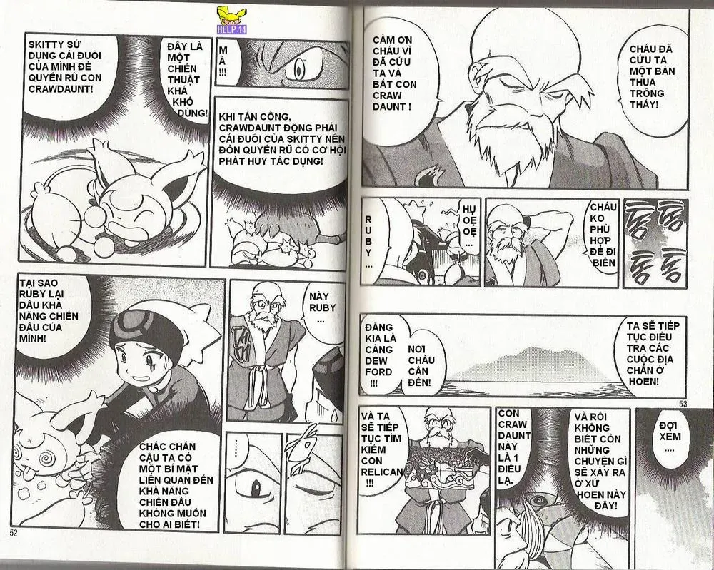 Pokemon Special Chapter 191.3 - 25