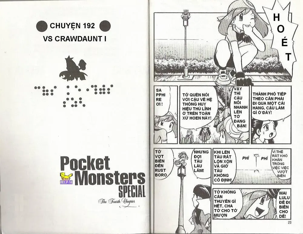 Pokemon Special Chapter 191.3 - 10
