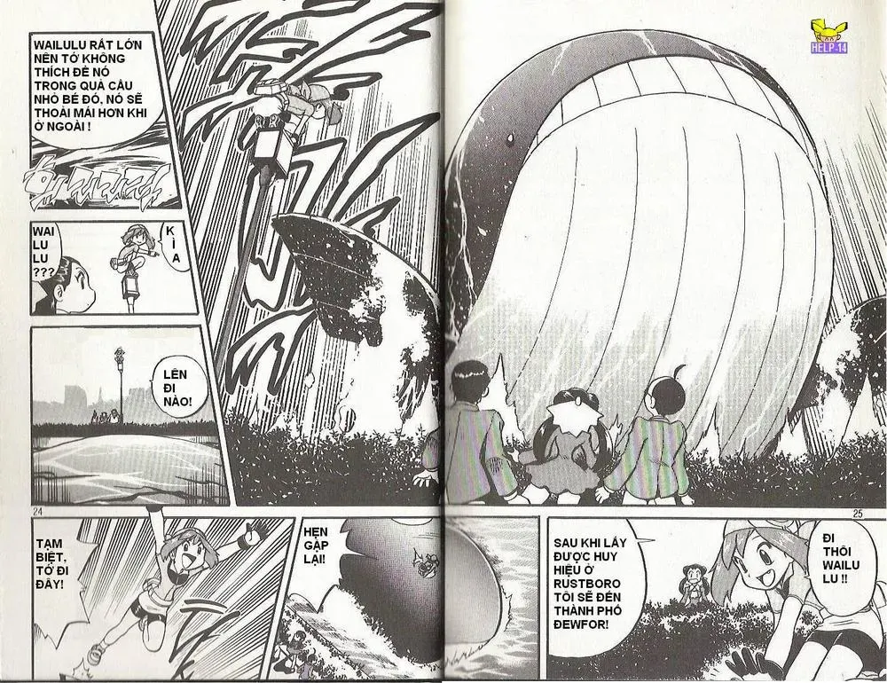 Pokemon Special Chapter 191.6 - 11