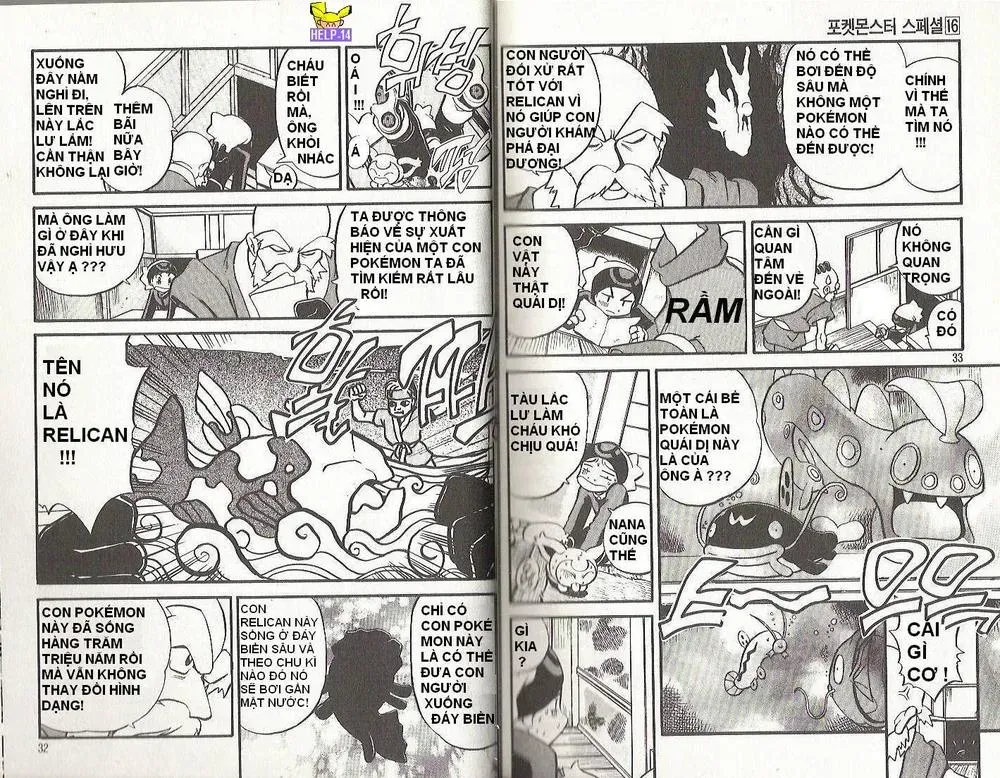 Pokemon Special Chapter 191.6 - 15