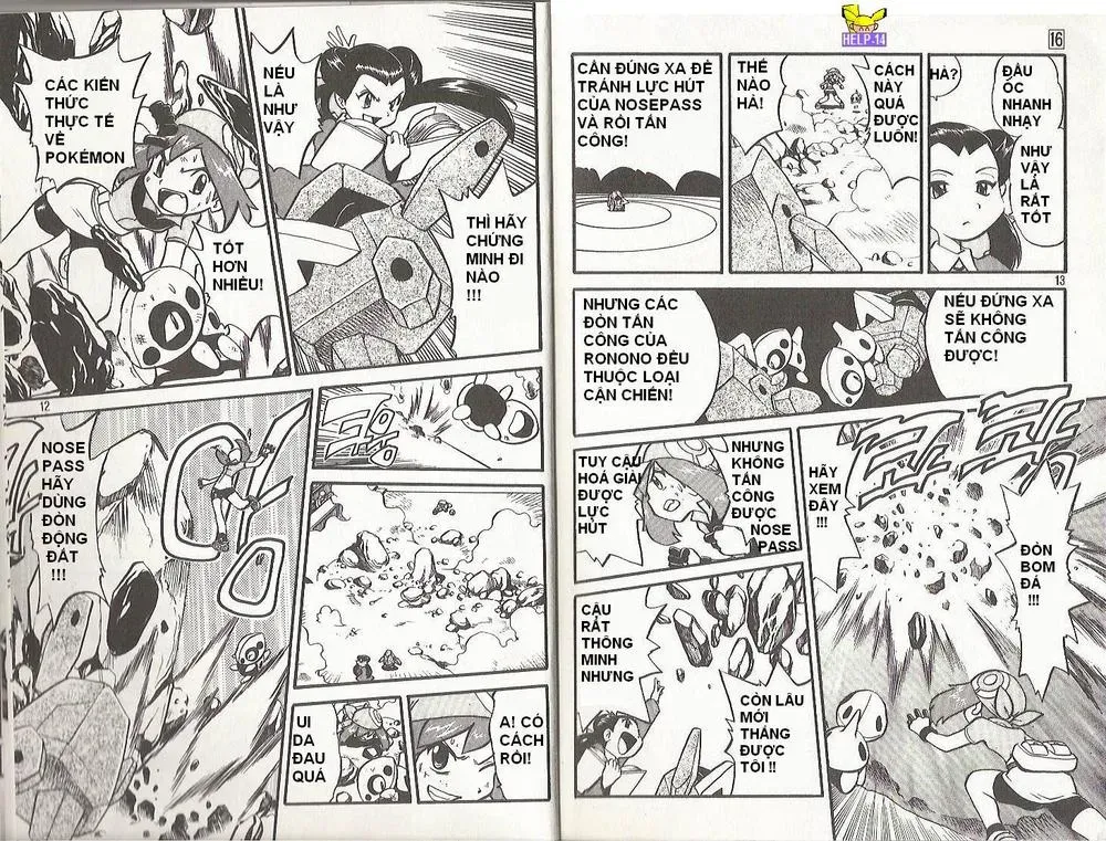 Pokemon Special Chapter 191.6 - 6
