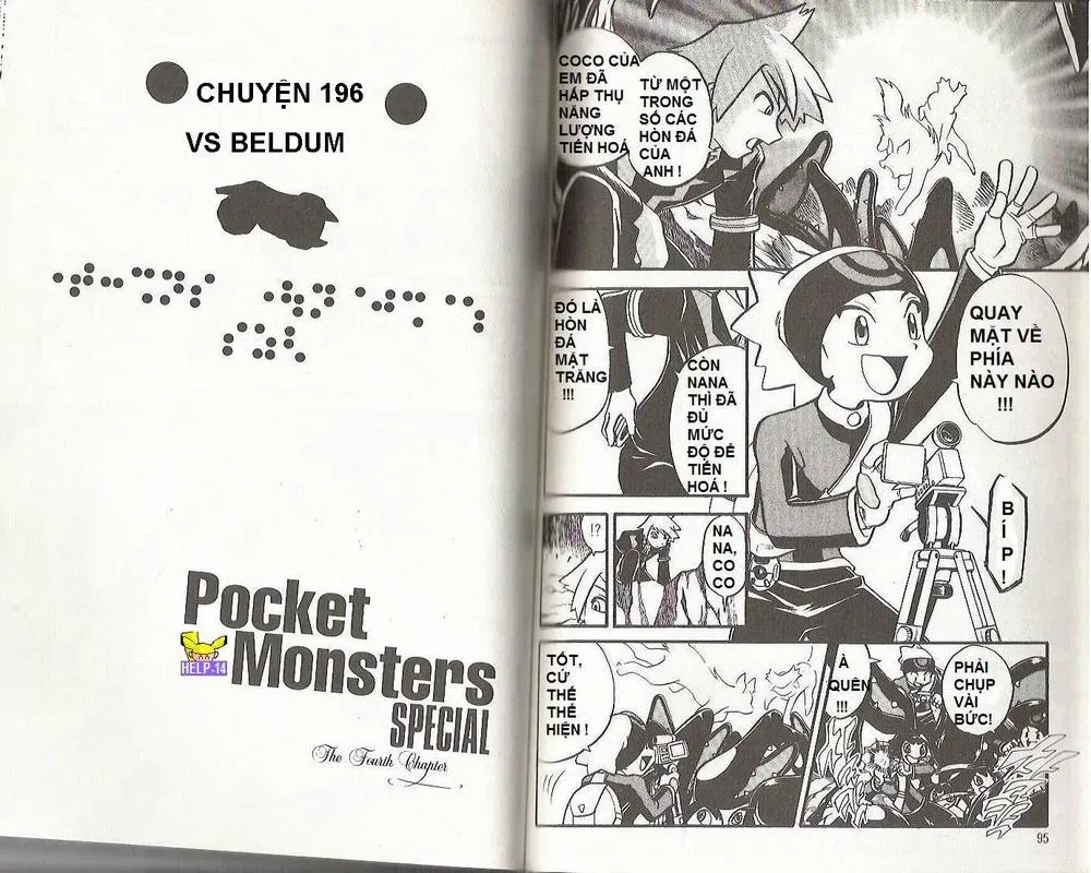 Pokemon Special Chapter 194.1 - 17