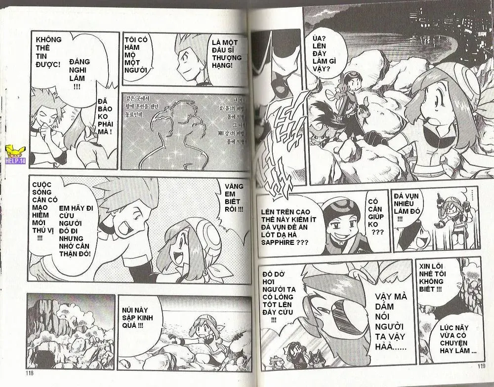 Pokemon Special Chapter 194.1 - 29