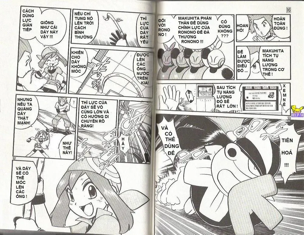 Pokemon Special Chapter 194.2 - 16