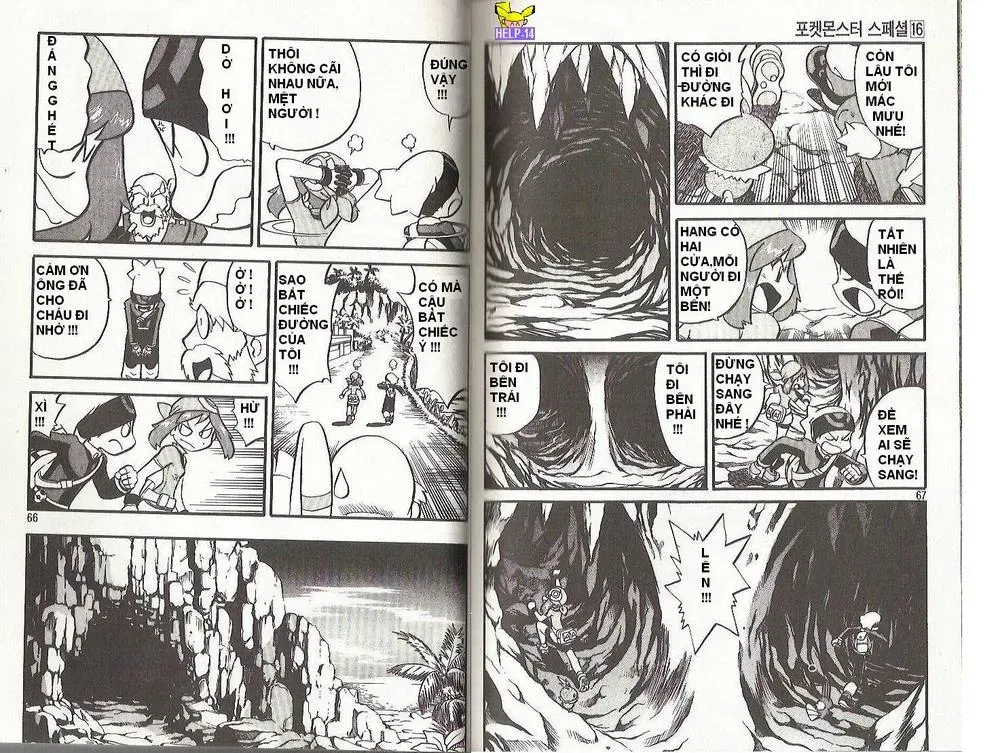 Pokemon Special Chapter 194.2 - 3