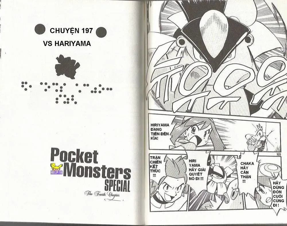Pokemon Special Chapter 194.2 - 24