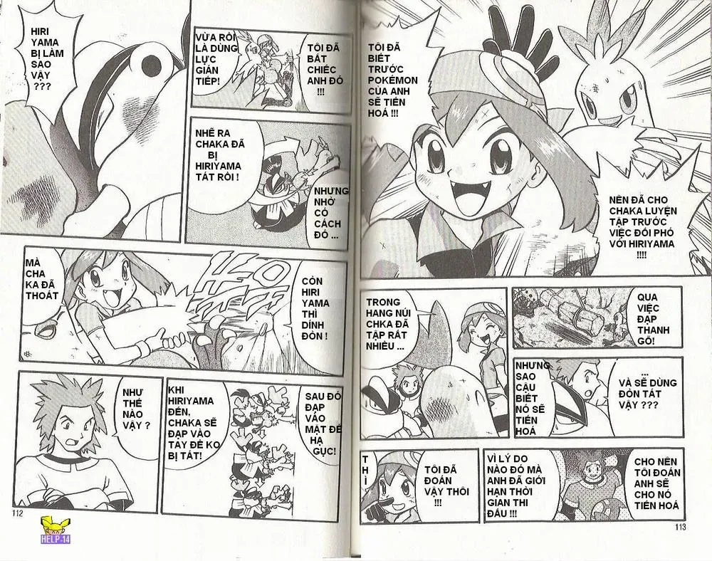 Pokemon Special Chapter 194.2 - 26