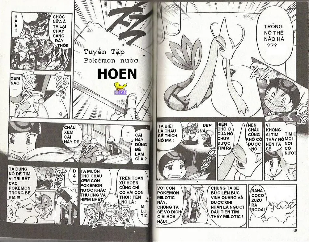 Pokemon Special Chapter 194.2 - 4