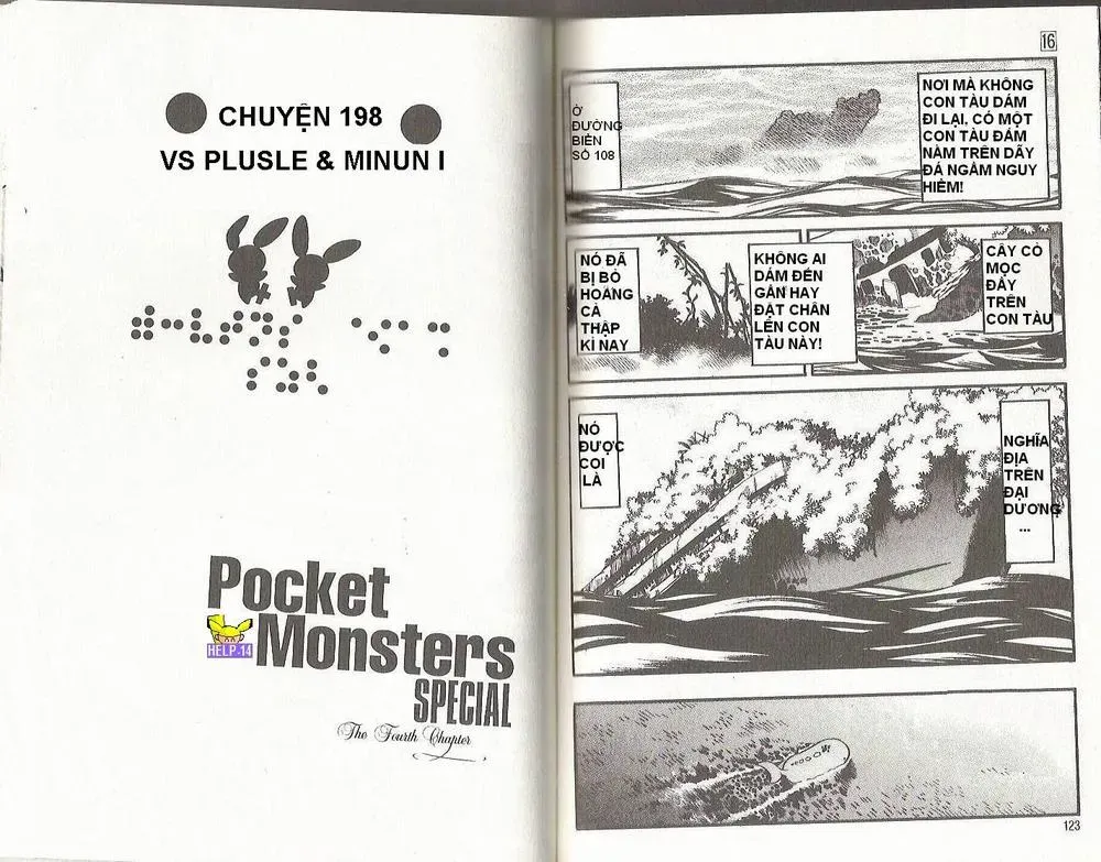 Pokemon Special Chapter 194.2 - 31