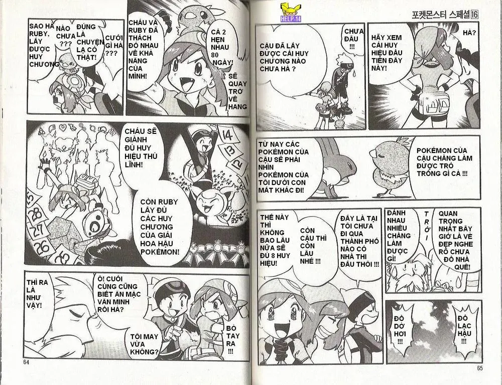 Pokemon Special Chapter 194.4 - 2