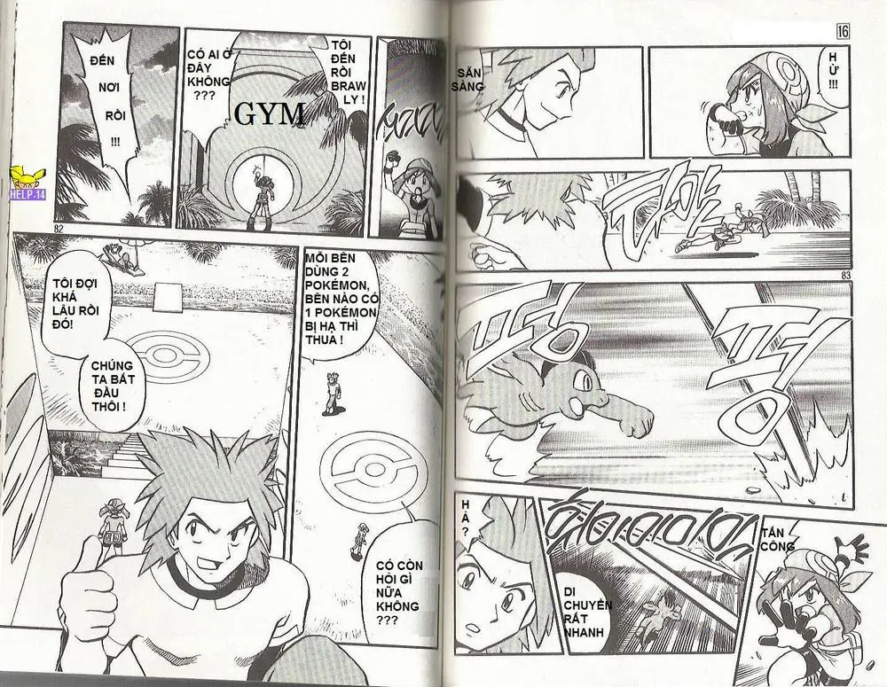 Pokemon Special Chapter 194.4 - 11