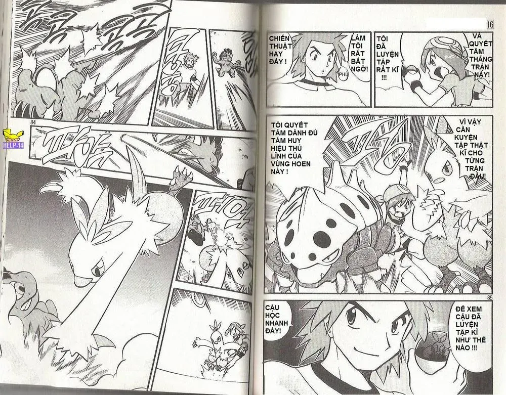 Pokemon Special Chapter 194.4 - 12