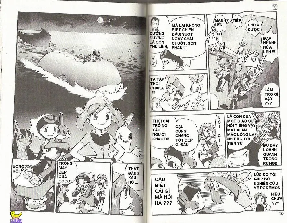 Pokemon Special Chapter 194.4 - 32