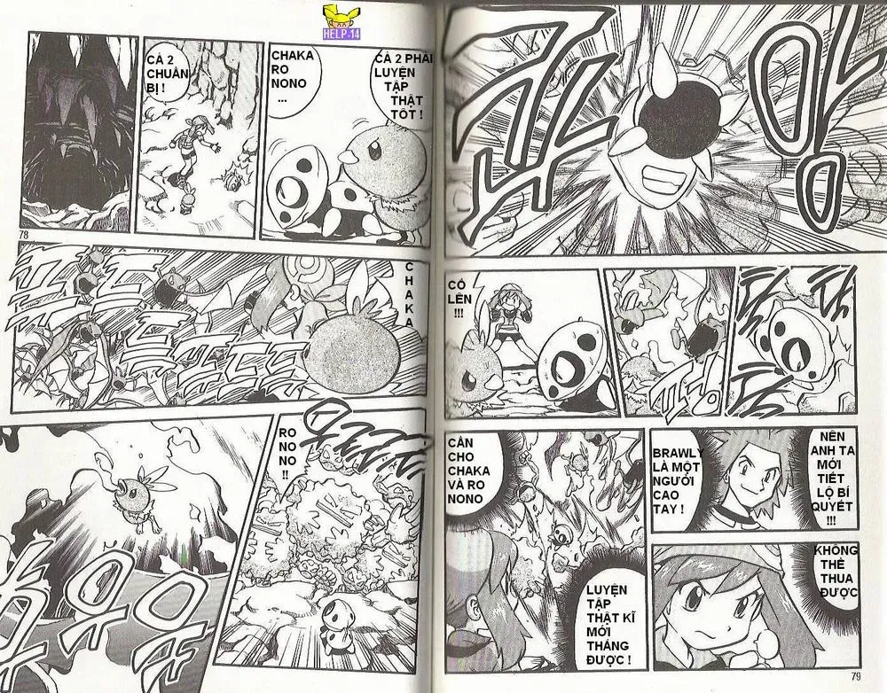 Pokemon Special Chapter 194.4 - 9