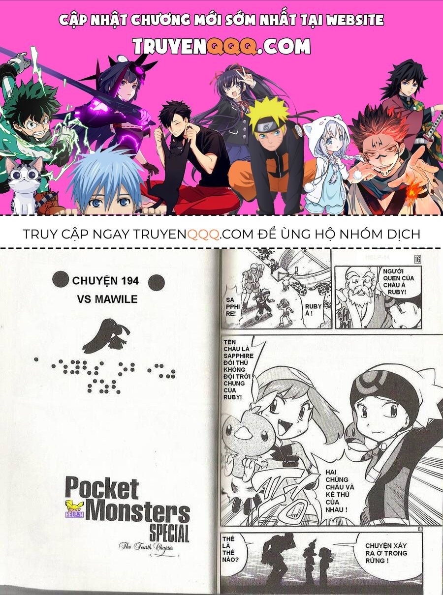 Pokemon Special Chapter 194 - 1