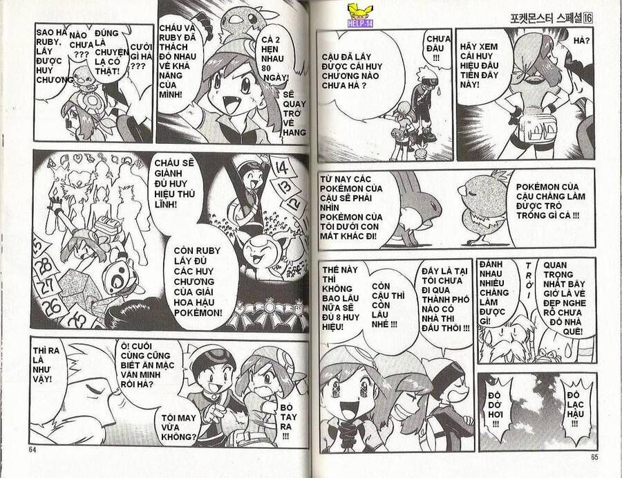 Pokemon Special Chapter 194 - 2