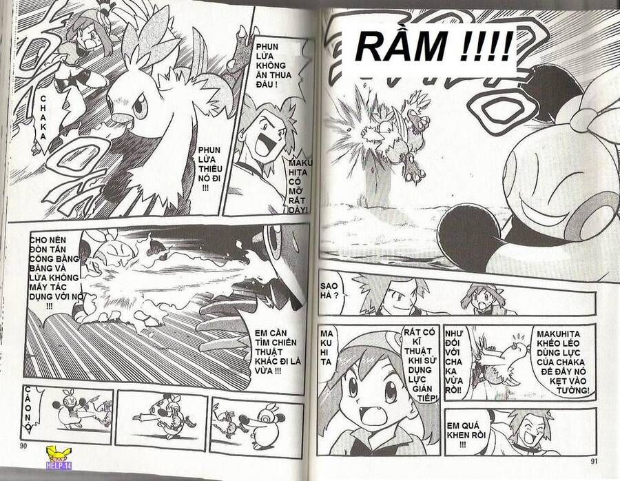 Pokemon Special Chapter 194 - 15