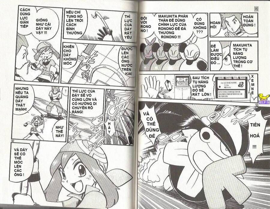 Pokemon Special Chapter 194 - 16