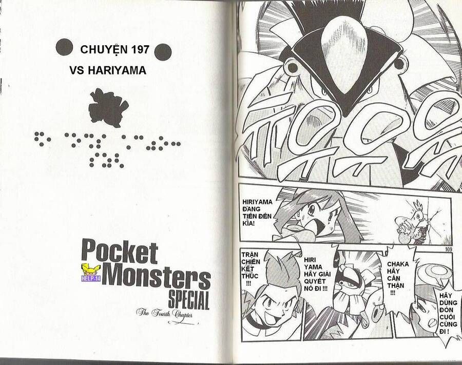 Pokemon Special Chapter 194 - 24