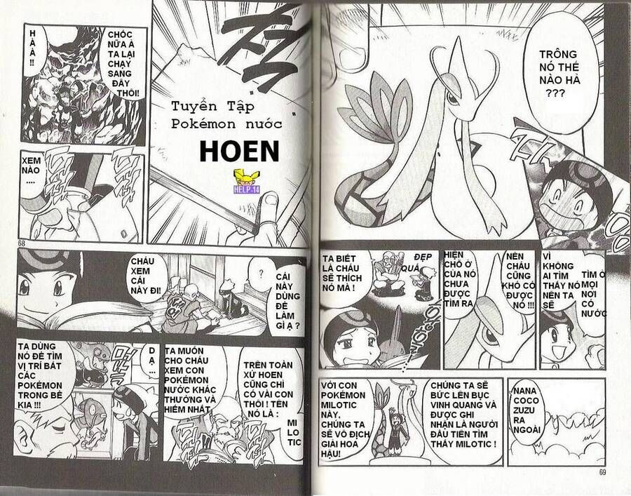Pokemon Special Chapter 194 - 4