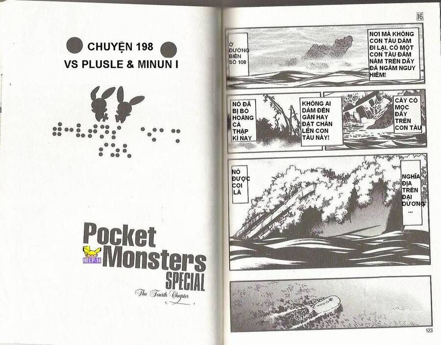 Pokemon Special Chapter 194 - 31