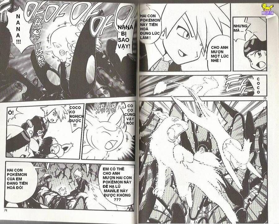 Pokemon Special Chapter 194 - 7