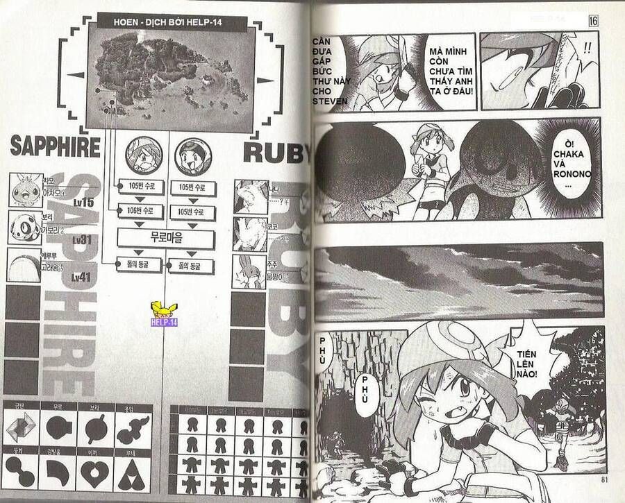 Pokemon Special Chapter 194 - 10