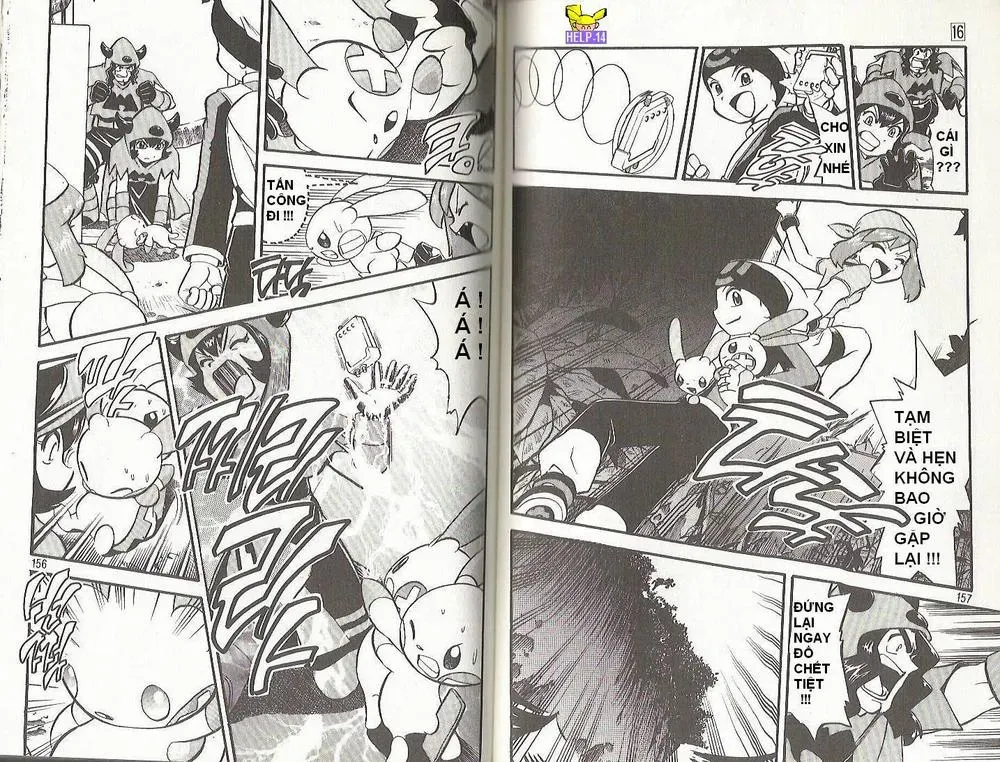 Pokemon Special Chapter 199.1 - 11