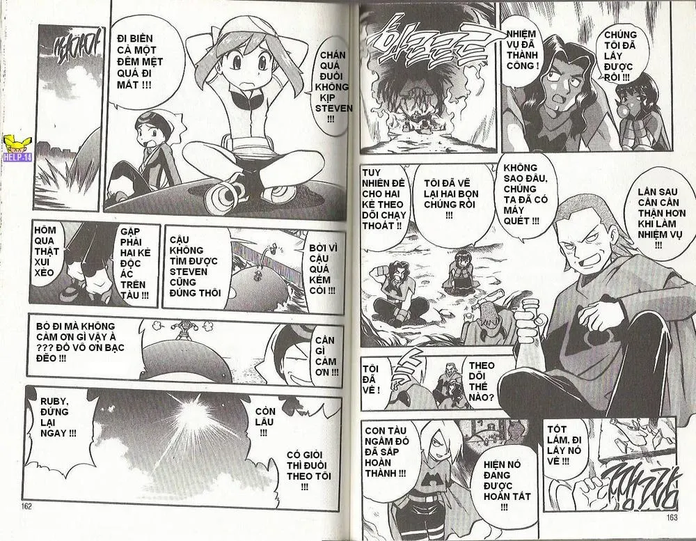 Pokemon Special Chapter 199.1 - 14