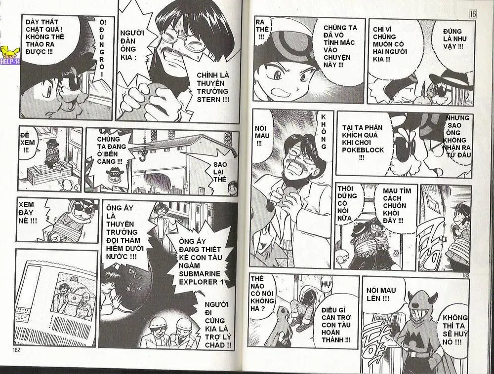 Pokemon Special Chapter 199.1 - 24