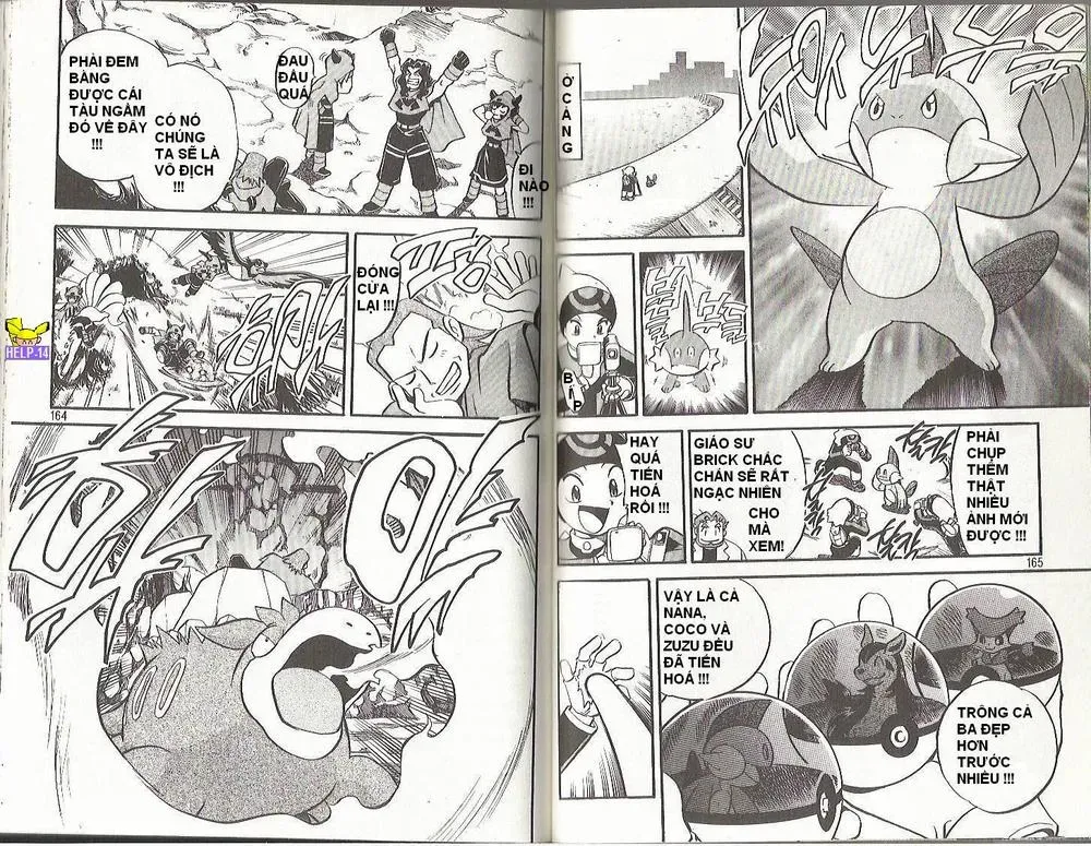 Pokemon Special Chapter 199.2 - 15