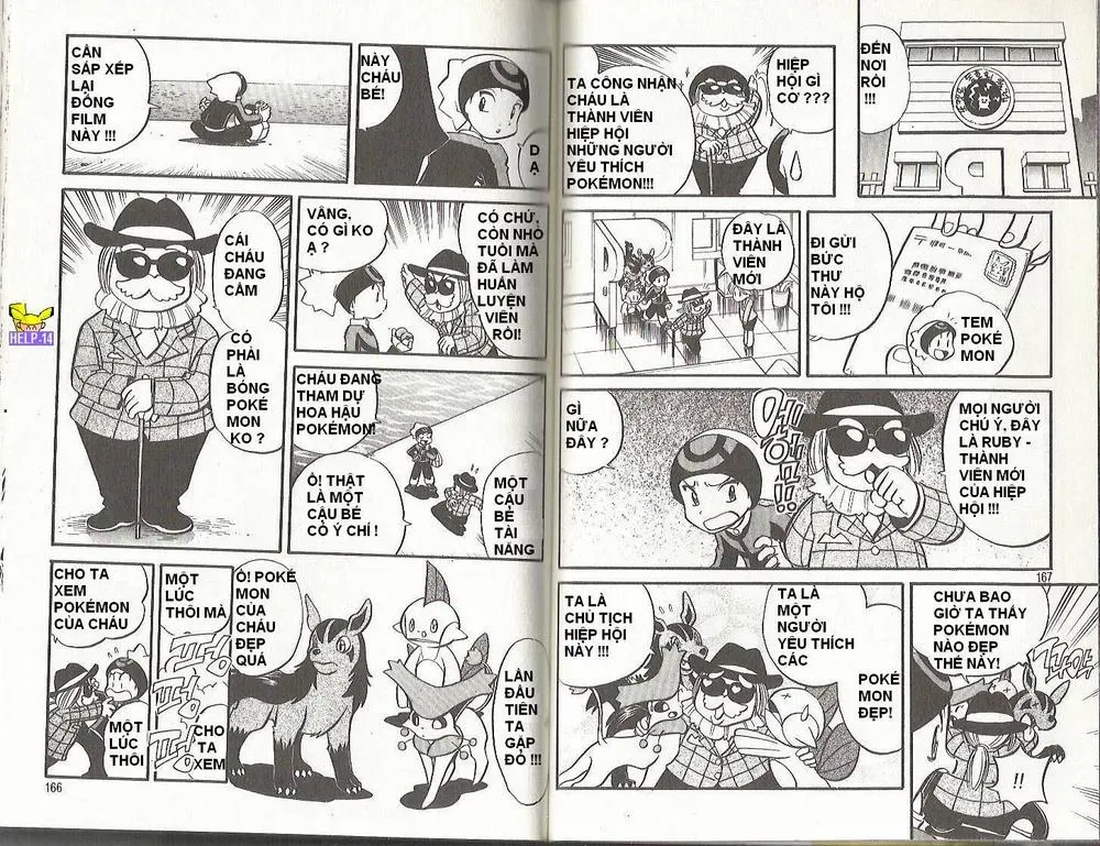 Pokemon Special Chapter 199.2 - 16