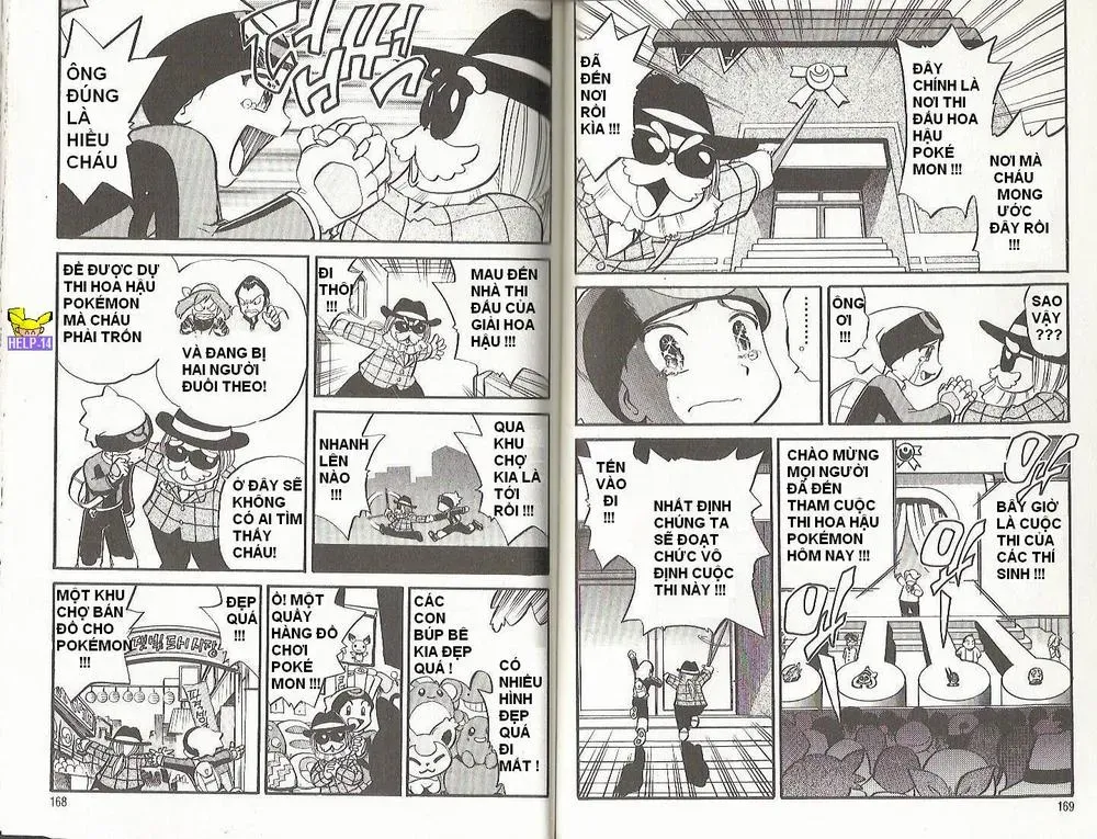 Pokemon Special Chapter 199.2 - 17