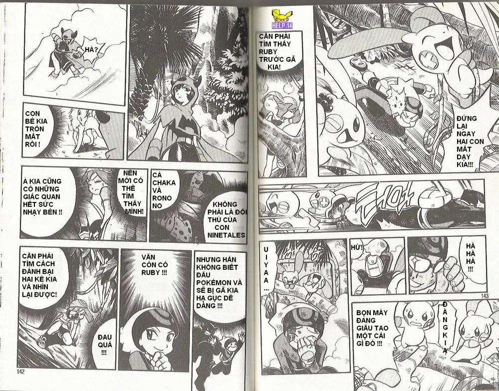 Pokemon Special Chapter 199.2 - 4
