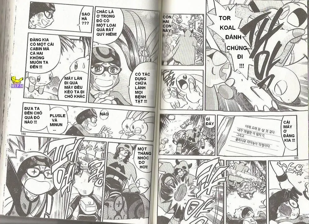 Pokemon Special Chapter 199.2 - 5