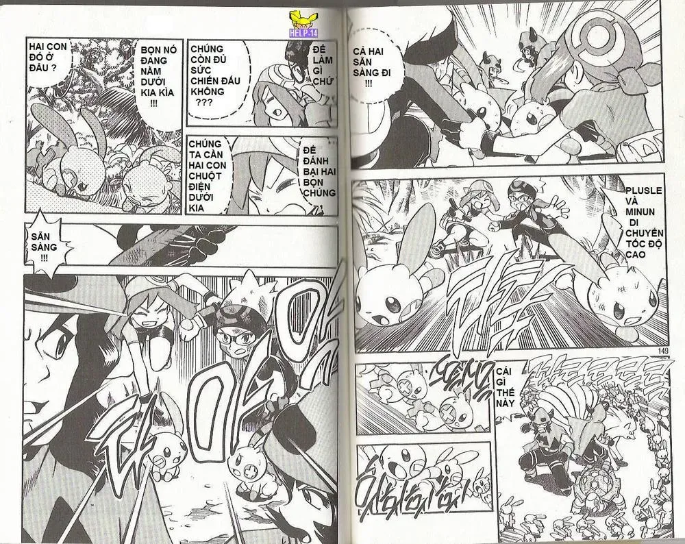 Pokemon Special Chapter 199.2 - 7