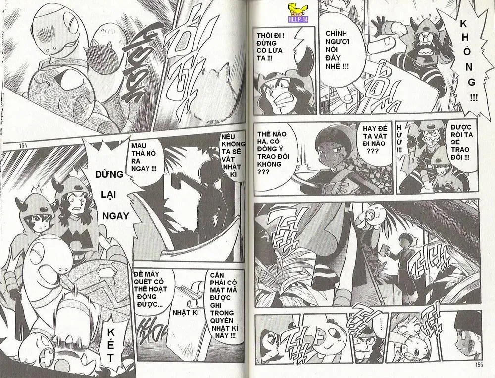Pokemon Special Chapter 199.2 - 10