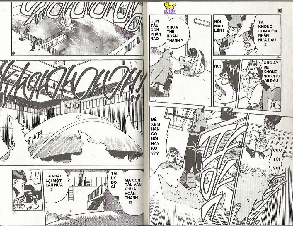 Pokemon Special Chapter 199.4 - 25